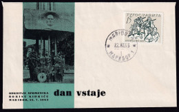 .Yugoslavia, 1963-07-22, Slovenia, Maribor, Boris Kidrić Monument, Special Cover & Postmark - Andere & Zonder Classificatie