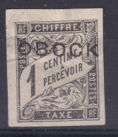 Obock          Taxe  N° 5 * - Unused Stamps