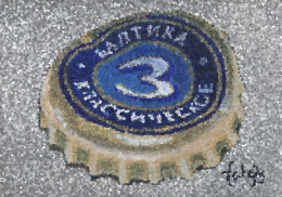 F6-126 Litografía Cerveza Baltika 3 Russia. The Frosted Collection. - Publicité