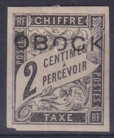 Obock          Taxe  N° 6 * - Unused Stamps