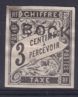 Obock          Taxe  N° 7 * - Unused Stamps