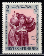 AFG+ Afghanistan 1963 Mi 823 Mnh Frau - Afghanistan