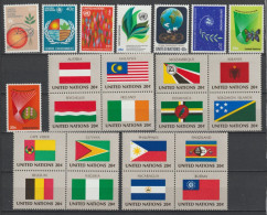 NATIONS UNIES / ONU - NEW YORK - 1982 - ANNEE COMPLETE ** MNH - COTE = 26.2 EUR - Unused Stamps
