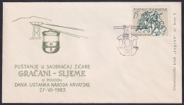 .Yugoslavia, 1963-07-27, Croatia, Gračani, Cable Car, Sljeme, Special Postmark & Cover - Other & Unclassified