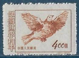 Chine  China** -1953 - Colombe De La Paix - Y&T N° 987B émis Neuf Sans Gomme Avec N° De Série Et Parution - Ongebruikt