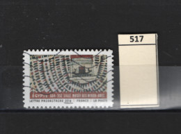 PRIX F. Obl 517 OBL 5032 YT Collier égyptien En Toile De Lin  « Tissus Du Monde » 59 - Used Stamps