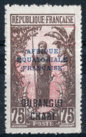 Oubangui Timbre-Poste N°58** Neuf Sans Charnière TB Cote : 3€50 - Neufs