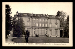 78 - ST-REMY-LES-CHEVREUSE - CHATEAU DE VAUGIEN - St.-Rémy-lès-Chevreuse