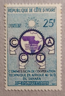 Cote D'ivoire YT 190 * - Ivory Coast (1960-...)