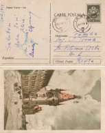 ROMANIA ~ 1958 ? - CARTE POSTALA / ENTIER POSTAL ILLUSTRÉ / STATIONERY PICTURE POSTCARD : 40 BANI (an819) - Postal Stationery