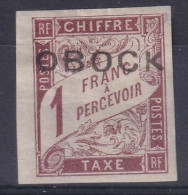 Obock          Taxe  N°  16 *  Signé - Unused Stamps