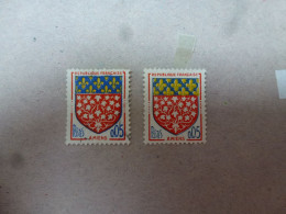 N° 1352 Double Impression Amiens 1962 Neuf Sur Charnière Pour La Variété - Unused Stamps