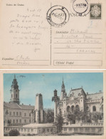 ROMANIA ~ 1959 ? - CARTE POSTALA / ENTIER POSTAL ILLUSTRÉ / STATIONERY PICTURE POSTCARD : 40 BANI (an821) - Postal Stationery