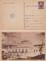 ROMANIA ~ 1958 ? - CARTE POSTALA / ENTIER POSTAL ILLUSTRÉ / STATIONERY PICTURE POSTCARD : 40 BANI (an822) - Postwaardestukken