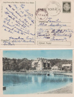 ROMANIA ~ 1960 ? - CARTE POSTALA / ENTIER POSTAL ILLUSTRÉ / STATIONERY PICTURE POSTCARD : 40 BANI (an824) - Postal Stationery