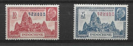 KOUANG-TCHÉOU 1941 Série Maréchal Pétain MNH - 1941 Série Maréchal Pétain