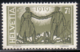 1919 Zu 143 / Mi 146 / YT 170 **/MNH Voir Description - Unused Stamps