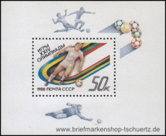 UDSSR 1988, Mi. Bl. 202 ** - Blocks & Kleinbögen