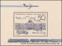 UDSSR 1987, Mi. Bl. 193 ** - Blocks & Sheetlets & Panes