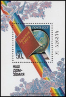 UDSSR 1986, Mi. Bl. 188 ** - Blocs & Hojas