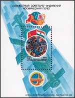 UDSSR 1984, Mi. Bl. 172 ** - Blocks & Kleinbögen