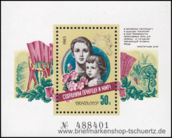 UDSSR 1983, Mi. Bl. 169 ** - Blocks & Sheetlets & Panes