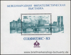 UDSSR 1983, Mi. Bl. 166 ** - Blocks & Kleinbögen