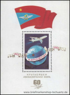 UDSSR 1983, Mi. Bl. 161 ** - Blocs & Hojas
