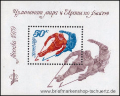 UDSSR 1979, Mi. Bl. 137 ** - Blocs & Feuillets