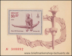 UDSSR 1979, Mi. Bl. 136 ** - Blokken & Velletjes