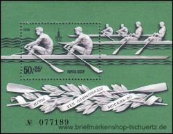 UDSSR 1978, Mi. Bl. 127 ** - Blocks & Kleinbögen