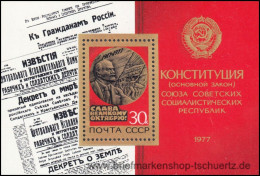 UDSSR 1977, Mi. Bl. 123 ** - Blocchi & Fogli