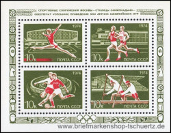 UDSSR 1974, Mi. Bl. 100 ** - Blocs & Feuillets