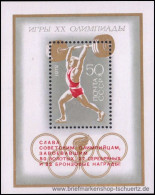 UDSSR 1972, Mi. Bl. 80 ** - Blocks & Sheetlets & Panes