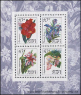 UDSSR 1971, Mi. Bl. 73 ** - Blocks & Sheetlets & Panes