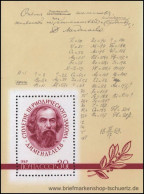 UDSSR 1969, Mi. Bl. 56 ** - Blocks & Sheetlets & Panes