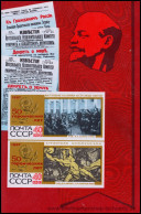 UDSSR 1967, Mi. Bl. 48 ** - Blocs & Hojas