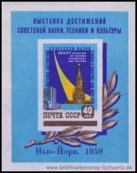 UDSSR 1959, Mi. Bl. 28 ** - Blocs & Hojas