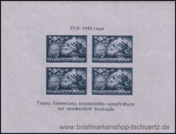 UDSSR 1944, Mi. Bl. 4 ** - Blocks & Kleinbögen