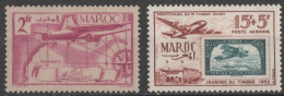 L255  Timbre  Maroc **P.A - Poste Aérienne