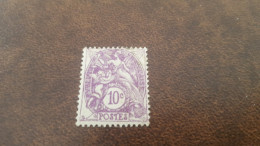 REF A4800  FRANCE NEUF** N233 - Unused Stamps