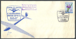 .Yugoslavia, 1963-07-27, Croatia, Varaždin, Air Show, Varteks Cup, Special Cover & Postmark - Altri & Non Classificati