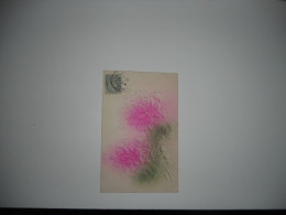 THEME DIVERS CARTE ANCIENNE EN COULEUR EN RELIEF  DE 1907 Fantaisies Carte Fleurs  Rose  //////TBE - Other & Unclassified