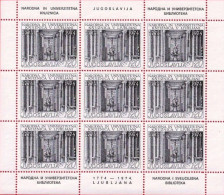 Yugoslavia - 1974 - Architecture: Library - Yv 1461 - Other & Unclassified