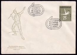.Yugoslavia, 1963-07-28, Slovenia, Kranj, Opening Of A New Sports Stadium, Special Postmark & Cover - Other & Unclassified