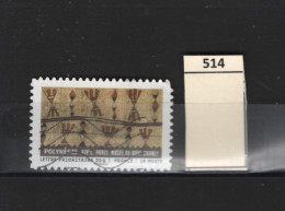 PRIX F. Obl 514 YT « Tissus Du Monde » 59 - Used Stamps
