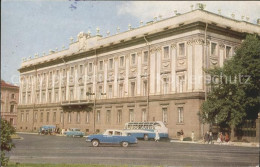 71990596 Leningrad St Petersburg Leningrad Branch Central Lenin Museum  St. Pete - Russie