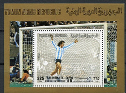 Yemen Arab Republic, 1980, Soccer World Cup Argentina, Football, MNH Perforated, Michel Block 203 - Unused Stamps