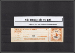 95271 Colis Postaux Paris Pour Paris N°152 2f Orange Fortin Neuf ** Mnh  - Nuovi