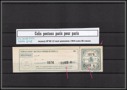 95261c Colis Postaux Paris Pour Paris N°90 1f Vert Cote 85 Euros Neuf ** Mnh Non Dentelé Imperf Double Frappe - Nuovi